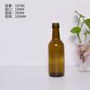 Novo Bordeaux Borgonha Superior 750ml Exportação Ombro Largo Garrafa de Uva Auto-Fabricada Garrafa de Vinho Garrafa Vazia de Vidro