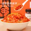 Salsa de Chile Especial de Hunan, Ligeramente Picante, Salsa de Chile Verde y Rojo con Ajo Extra Picante, Salsa de Chile con Sabor a Ajo Embotellada para Guarniciones