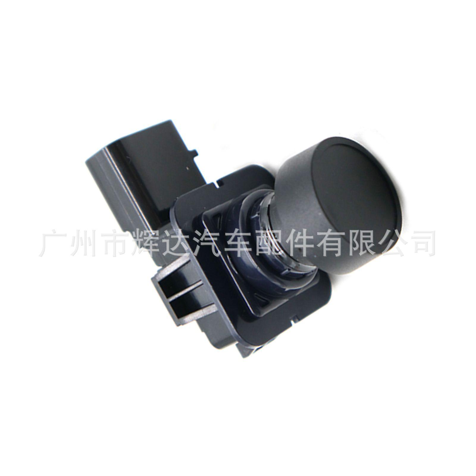 ET4Z-19G490-A-5_new