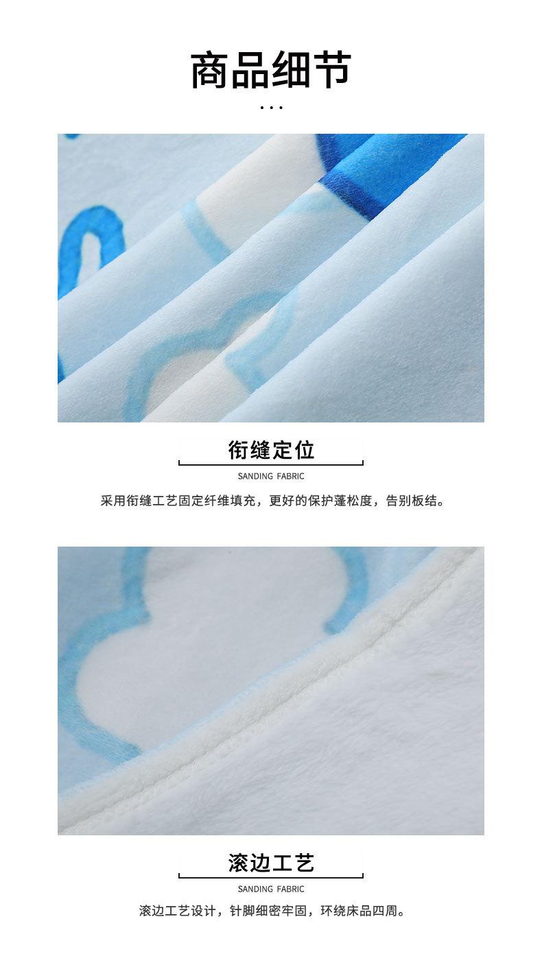 详情页_08