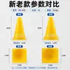 Cono marcador de 18 cm, cono de helado, cono de obstáculo para entrenamiento de fútbol, equipo de entrenamiento físico y sensorial para jardín de infantes
