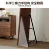 Espelho de Chão Retrô Estilo Chinês Personalizável, Espelho de Vestir para Casa, Espelho de Provador, Espelho de Celebridade da Internet para Meninas, Espelho de Corpo Inteiro de Parede