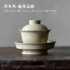 Tetera vintage hecha a mano para sentarse, pasto, madera, esmalte gris, tamaño pequeño, cerámica para el hogar, juego de té japonés kung fu, tetera individual