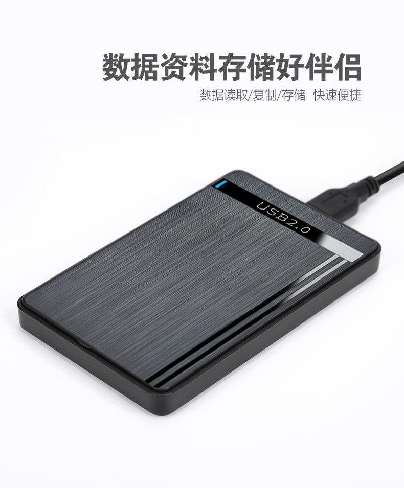 详情页_08.jpg