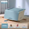 Caja de Almacenamiento de Juguetes Xingyou Caja de Almacenamiento Doméstica con Apertura Frontal y Tapa Abatible Caja de Almacenamiento de Ropa Cesta de Almacenamiento Extra Grande para Snacks