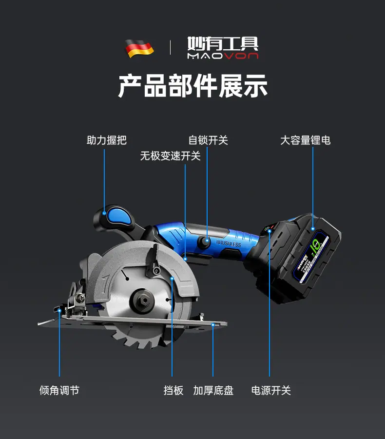 详情20.jpg