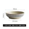 Pescado encurtido Olla grande Tazón grande para el hogar Cerámica Sopera Olla para sopa Tazón de almacenamiento Olla especial para rebanadas de carne escalfada