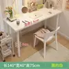 Estudio en Casa Da Bai Trabajo en Computadora Mesa de Cuentas Perler Puesto de Mesa Tira Larga Engrosada Reunión Mesa Sencilla Banco de Trabajo para Estudiante