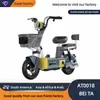 Atacado Transfronteiriço de Bicicletas Novas, Patinetes Elétricos para Adultos, Bicicletas Elétricas Novas Beta de 16 Polegadas com Duas Rodas