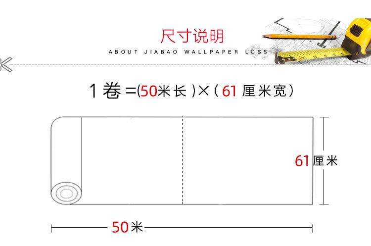 防水粗纹写真布_10.jpg