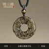 Colgante de obsidiana natural Pixiu de la paz, amuleto "Sin Preocupaciones", nuevo colgante retro de estilo chino que atrae la fortuna con doble Pixiu