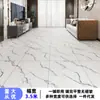 Piso de Cuero Área Grande Completamente Pavimentado Hogareño Engrosado Resistente al Desgaste Impermeable Plástico PVC Piso Renovación Piso de Plástico Pegamento para Piso de Plástico