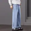 Jeans de comércio exterior masculino, slim-fit e solto, estilo high street americano, novo modelo moderno, versátil, modelador, calças casuais de perna reta