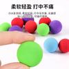 Bola de brinquedo para gato, arma de lançamento, brinquedo para gato, auto-hei-cego, artefato mudo, bola de pelúcia, elástico, resistente a mordidas, provocação de gato