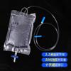 Bolsa de Drenaje Gruesa de Gran Capacidad de 1000 ml para Recolección de Orina, Bolsa de Drenaje Desechable Anti-Reflujo Yongheng Huaguan