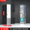 Gabinete de limpieza de una y dos puertas de acero inoxidable 304, gabinete de herramientas escolar, gabinete de almacenamiento, gabinete de limpieza de almacenamiento exterior para mopa de balcón