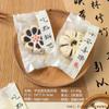 Bolsas para Empaquetar Pasteles de Luna de Mediados de Otoño 2026 Modelo Nuevo Bolsas Plegables Selladas al Calor Sin Base para Pasteles de Yema de Huevo, Piel de Nieve, Estilo Cantonés, Cajas de Nuevo Estilo Chino