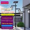 Luzes Solares LED Externas Personalizadas pelo Fabricante, Luzes de Jardim Brilhantes, Luzes de Jardim Antigas de Cabeça Dupla, Postes Altos, Postes de Rua