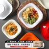 Xiangyuan Meimamine Vajilla Bol Grande Comercial Shaanxi Fideos Fríos Tazón para Cold Skin Tazón para Wonton y Fideos de Arroz Tazón Cuadrado Plano para Mezclar Fideos