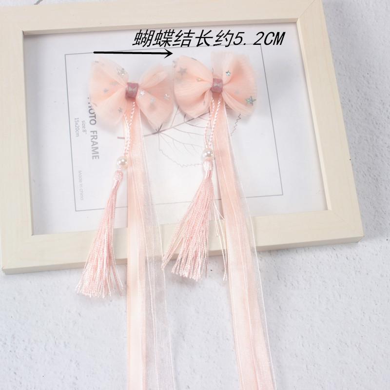 迷茫日用百货蝴蝶结流苏发夹