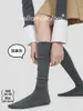 86073 Calcetines Zhuji Primavera/Verano Calcetines de Encaje para Pantorrilla Estilo Ins Coreano Lolita Color Sólido Calcetines de Malla Apilables