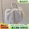 Otoño e Invierno Nuevo Estilo Bolsa de Calabaza de Felpa Moda Versátil Bolso de Hombro Cruzado Bolso de Axila Sentido Avanzado Diseño de Nicho Bolsa Nube