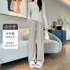 Pantalones de fideos de arroz con bolsillo curvo, pantalones de otoño para mujer, nuevos estilos de primavera y otoño, adelgazantes, pantalones casuales rectos relajados, pantalones de pierna ancha para figuras petite