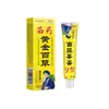 Venta al por mayor del fabricante Medicina Herbal China Apgnp Cien Hierbas Doradas, Dropshipping, Ventas Directas, Suministro de Comercio Electrónico, Artículo Popular de Tiktok
