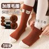 23 meias infantis de inverno com forro de fleece, meias grossas de terry, estilo coreano fofo para meninas, meias marrons quentes de cano médio, atacado