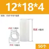 Plástico ABS Columna de Aislamiento Recta Pasante Manga de Tornillo Cilindro Hueco Nylon Espesor Aumentado Junta Arandela Columna Aislante Manga de Eje