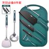 [Gran cantidad en stock] cuchillo de cocina, juego de cocina para el hogar, combinación de cuchillo rebanador, cuchillo de chef, cuchillo de carnicero, regalo