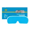 Parches de Hidrogel para Ojos, Parches Protectores para Ojos, Parches Hidratantes para Ojos, Mascarilla para Ojos de Compresa Fría de Artemisa Transfronteriza, Luteína, Arándano, Mora Blanca, Antocianina