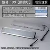 Adecuado para Campana Extractora Iluminación LED Luz Fría 12V220V Lámpara Larga Lámpara Cuadrada Lámpara Redonda Integrada