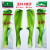 Runjianghu Engrosado Color Jade Plegable Continuamente Marca Xianjiu Peine de Tendón de Res Peine para Peluquería Peine de Plástico para el Cabello Fabricante Mayorista