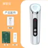 Massageador facial elétrico para sulcos nasogenianos, lifting e firmador do rosto, reduzindo rugas, Dispositivo de beleza Mousse com luz colorida