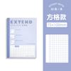 Notas Post-it expansíveis MOKA Adesivo post-it adesivo expansível expansível para estudantes