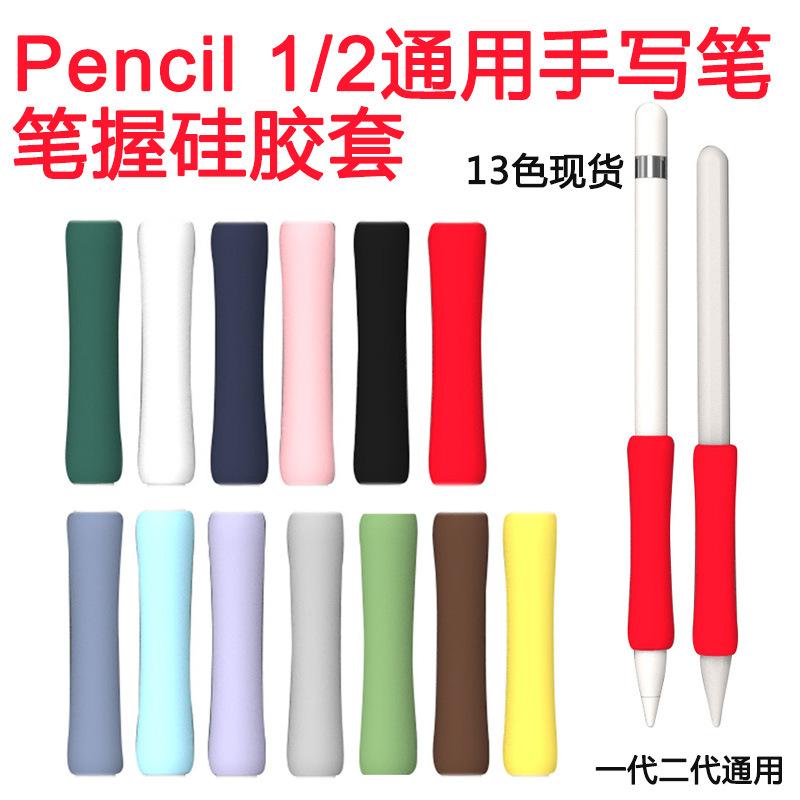未标题-1