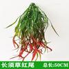 Parede de plantas artificiais de Guangzhou decoração de interior tubo de esgoto de planta verde instalação parede de grama verde pendurada gramado falso de plástico cabeça de porta