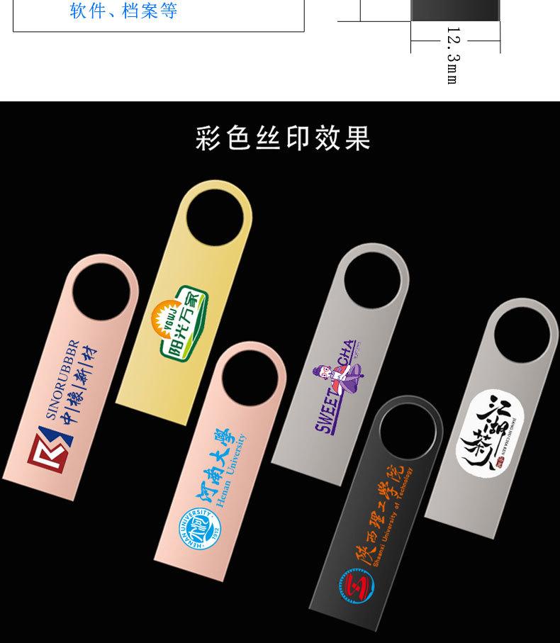 未标题-1_04.jpg