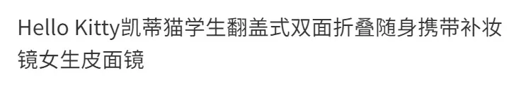 395d8f0a-490d-4b39-876b-4d93d7dc01a2.png