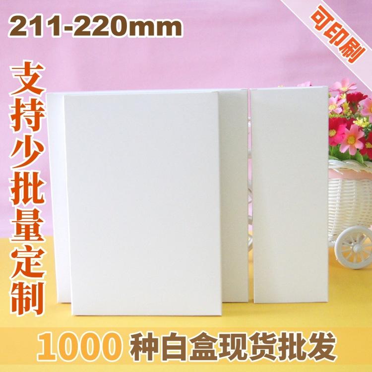 画格白盒展示图-61.jpg