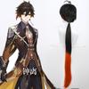 Peluca de Anime Original Campana Divina Personaje Color Degradado Cabello Largo Liso Cola de Caballo peluca de cosplay