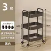Carrito estante estilo antiguo para el hogar, móvil con ruedas, bueno para dormitorio, mesita de noche, cocina, almacenamiento de snacks, frutas y verduras