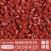 Set Completo de Herramientas de Fusión de Cuentas, Tapete para Planchar, 221 Colores, Tablero de Cuentas de Relleno a Todo Color y Kit de Materiales de Cuentas