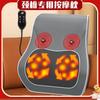 Dispositivo de Massagem Transfronteiriço para Pescoço e Cintura, Almofada/Travesseiro de Massagem Amassadora Elétrica Vibratória com Controle Remoto para Costas e Corpo Inteiro