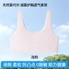 Sujetador Camisola Aomeifen de Doble Capa Fino Acolchado Sin Costuras Transpirable Anti-Bultos para Adolescentes Estudiantes Mujeres