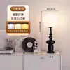 Lámpara de pie romana de estilo vintage italiano para sala de estar junto al sofá, lámpara de mesita de noche de lujo discreto para dormitorio de mediados de siglo de alta gama