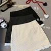 Atuendo estilo coreano: Falda de Encaje con Lunares Grises para Primavera y Otoño para Mujer, Nueva Falda Corta de Cintura Alta, Línea A, Ajustada a la Cadera para Figuras Pequeñas