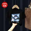Camiseta de Manga Corta para Niños Algodón Puro Ropa con Estampado de Dibujos Animados para Niños Nuevo Verano 2026 Ropa de Verano para Bebés Ropa para Niños Tops