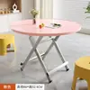 Nanzhu Mesa Dobrável Pequena Mesa Dobrável Pequena Multifuncional Mesa de Jantar Doméstica Aluguel de Sala Mesa Quadrada Simples Mesa Redonda